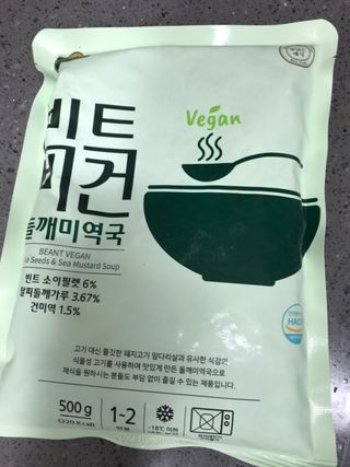 Michael님이 올린 리뷰 사진 1