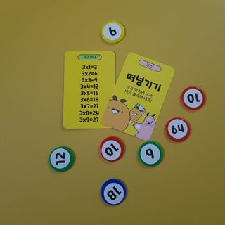 쑤기쑤기님이 올린 리뷰 사진 3