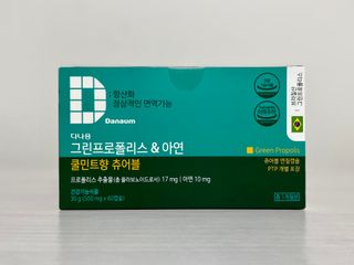 yanylj님이 올린 리뷰 사진 2