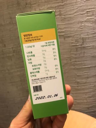 JIN9님이 올린 리뷰 사진 2