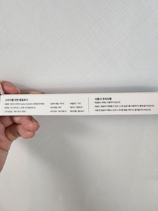 JinKim님이 올린 리뷰 사진 2