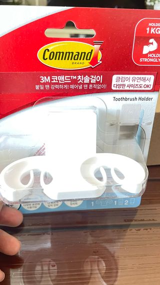3M 클립이 유연한 칫솔걸이 + 물받이 분리 가능 비누 받침대 — 5점을 준 리뷰어가 2024년 6월 올린 사용 사진
