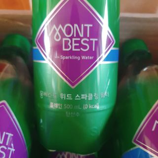 몽베스트 Montbest with Sparkling water Plain 20병 — 5점을 준 리뷰어가 2021년 11월 올린 사용 사진