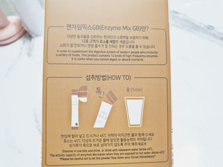 생활속미 이로운 효소균 15곡곡물발효효소 효소식품 — 5점을 준 리뷰어가 2021년 6월 올린 사용 사진