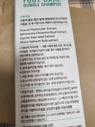 기야미야미님이 올린 리뷰 사진 2