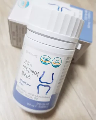 프리마인 평생 써야하는 관절의 건강을 위한 완벽설계 솔루션 관절n마디케어 플러스 120정 — 5점을 준 리뷰어가 2022년 9월 올린 사용 사진