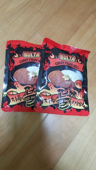 불타 지옥불카레 불지옥맛 180g x 3봉 — 5점을 준 리뷰어가 2021년 6월 올린 사용 사진