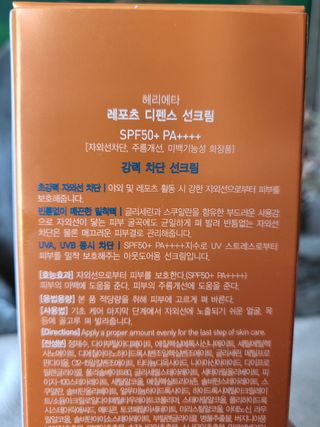 하린님이 올린 리뷰 사진 3