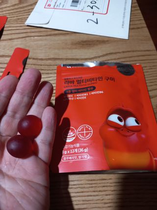 [푸름웰니스] 라바 멀티비타민 구미 36g — 5점을 준 리뷰어가 2021년 12월 올린 사용 사진