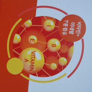 서울약사신협_내몸애발란스멀티비타민앤미네랄파워업_800mg x 90정 — 5점을 준 리뷰어가 2021년 8월 올린 사용 사진
