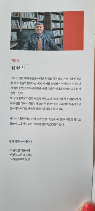 비글들맘님이 올린 리뷰 사진 3