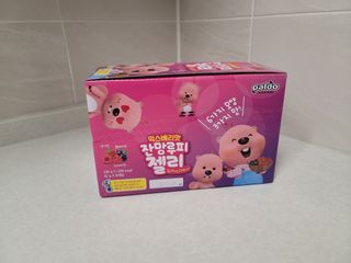 [팔도] 잔망루피젤리 믹스베리맛 42g 8개 — 5점을 준 리뷰어가 2022년 1월 올린 사용 사진