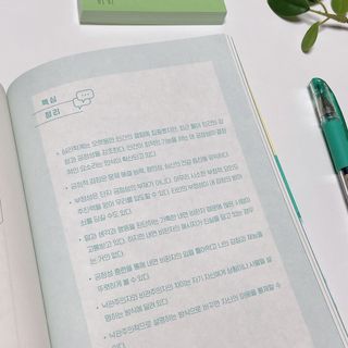 블라썸영이님이 올린 리뷰 사진 3