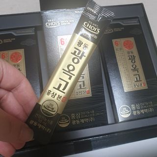 [광동제약] 광동 광옥고 홍삼 본 30포+쇼핑백 증정 — 5점을 준 리뷰어가 2021년 11월 올린 사용 사진