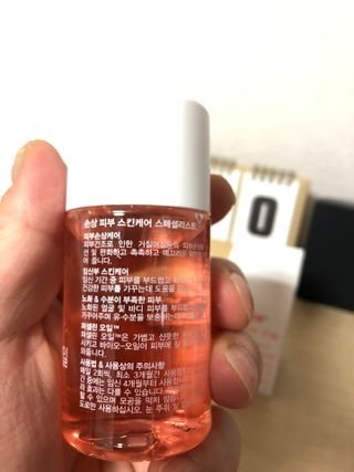 지구별철학자님이 올린 리뷰 사진 3