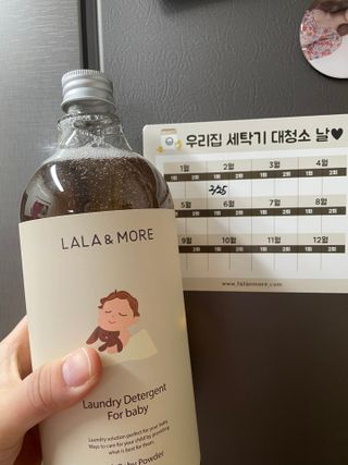 라라앤모어 유아 액체세제+세탁기클리너 — 5점을 준 리뷰어가 2022년 3월 올린 사용 사진