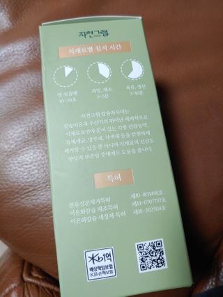 예담맘님이 올린 리뷰 사진 2