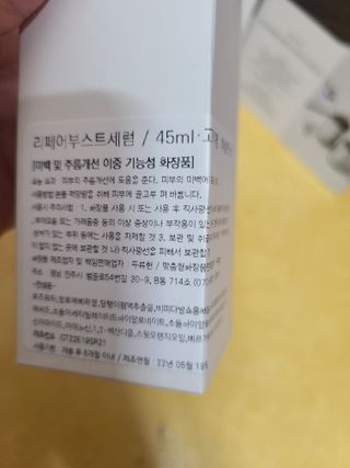 하승님이 올린 리뷰 사진 3