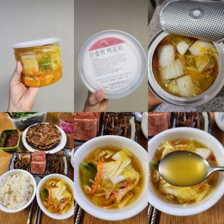 발랄써냐님이 올린 리뷰 사진 1