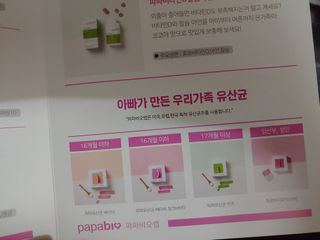 봉봉맘님이 올린 리뷰 사진 4