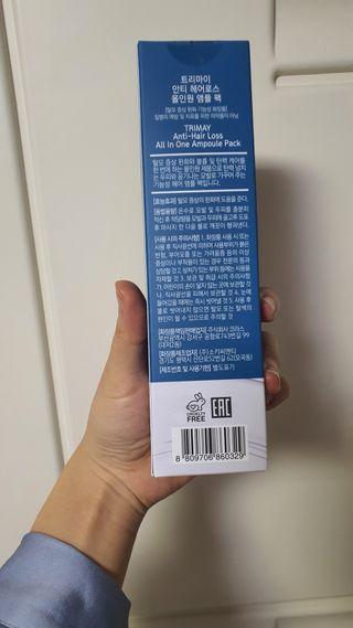 이양갱님이 올린 리뷰 사진 2