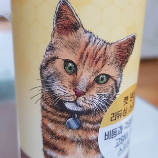 똥원님이 올린 리뷰 사진 1