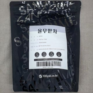 우푸디님이 올린 리뷰 사진 3