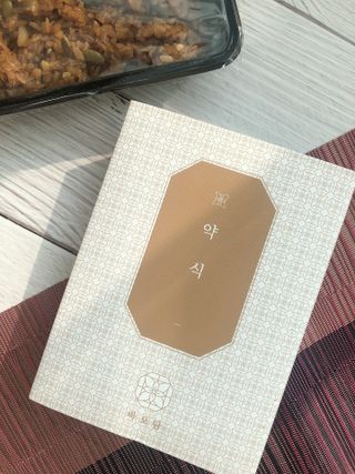 라기라기님이 올린 리뷰 사진 4