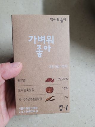 Kkukku님이 올린 리뷰 사진 1