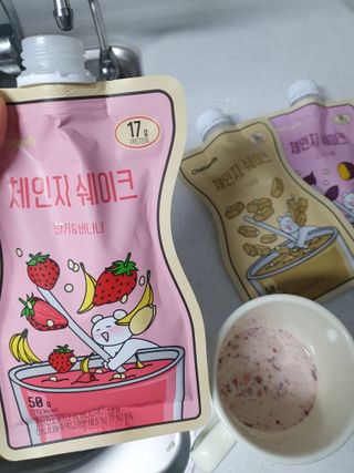혀니♡님이 올린 리뷰 사진 1