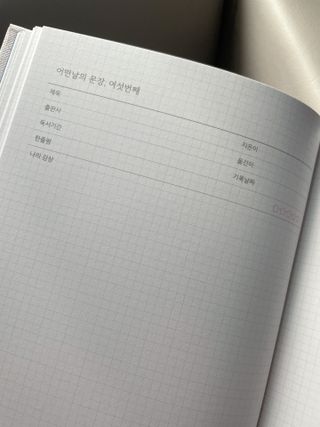 디에네님이 올린 리뷰 사진 4