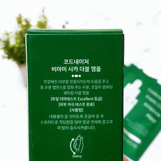 코드네이처 비아미 시카 더블 앰플 과 마스크[5장] — 3점을 준 리뷰어가 2021년 7월 올린 사용 사진