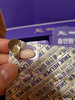 트루헬퍼 홀인원 릴렉스 스트레스로인한 긴장완화 피로개선 1박스 2개월 — 5점을 준 리뷰어가 2023년 1월 올린 사용 사진