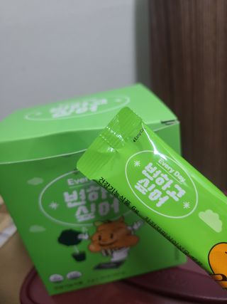 귀욤뽀쟉아들맘♡님이 올린 리뷰 사진 2