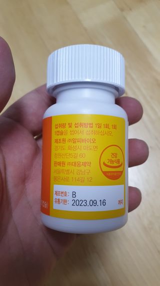lee9587님이 올린 리뷰 사진 4