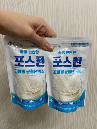 자연에온 마시는 프로틴 고함량 균형단백질 음료 포스틴 125ml 10개입 1BOX — 5점을 준 리뷰어가 2021년 4월 올린 사용 사진
