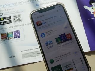 웅진컴퍼스 EEA 일상영어회화 EEA 낭독편 — 3.5점을 준 리뷰어가 2023년 2월 올린 사용 사진