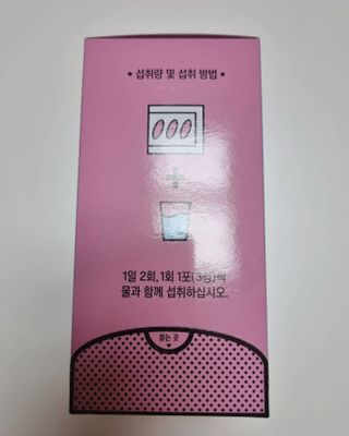 제원마누라님이 올린 리뷰 사진 3