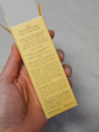 스킨큐어 산다화 비타민c 화이트닝 에센스 30ml — 5점을 준 리뷰어가 2023년 12월 올린 사용 사진