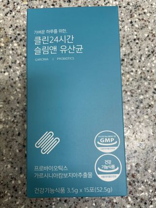 클린24시간 슬림앤유산균 1박스 (3.5g X 15포) — 5점을 준 리뷰어가 2022년 11월 올린 사용 사진