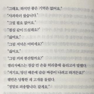 도도곰팅님이 올린 리뷰 사진 3