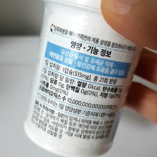 파랑새님이 올린 리뷰 사진 3