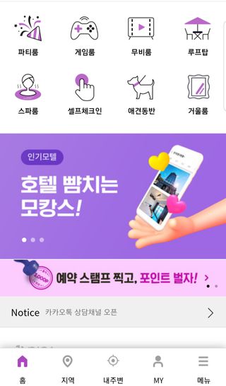 오잉님이 올린 리뷰 사진 3