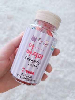 먹어도좋아 더빠져라 — 4점을 준 리뷰어가 2021년 2월 올린 사용 사진