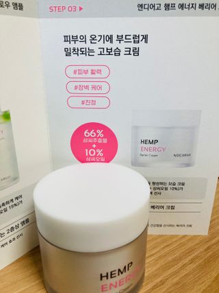 송송님이 올린 리뷰 사진 2