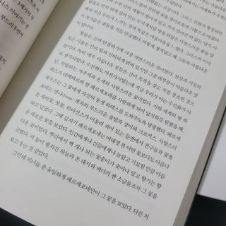 풀피리님이 올린 리뷰 사진 3