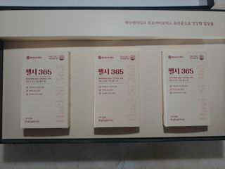 에스더킴님이 올린 리뷰 사진 3