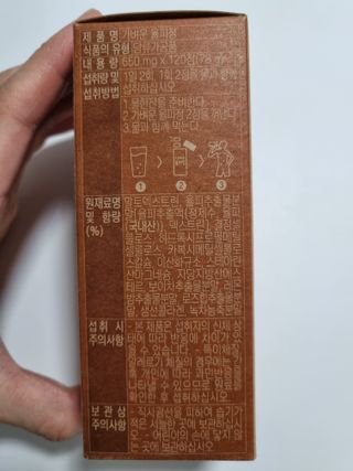 구구자매mom님이 올린 리뷰 사진 2
