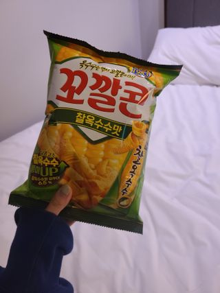 이나짱님이 올린 리뷰 사진 1