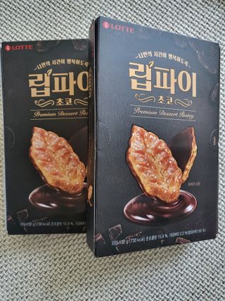 꽃바람님이 올린 리뷰 사진 1